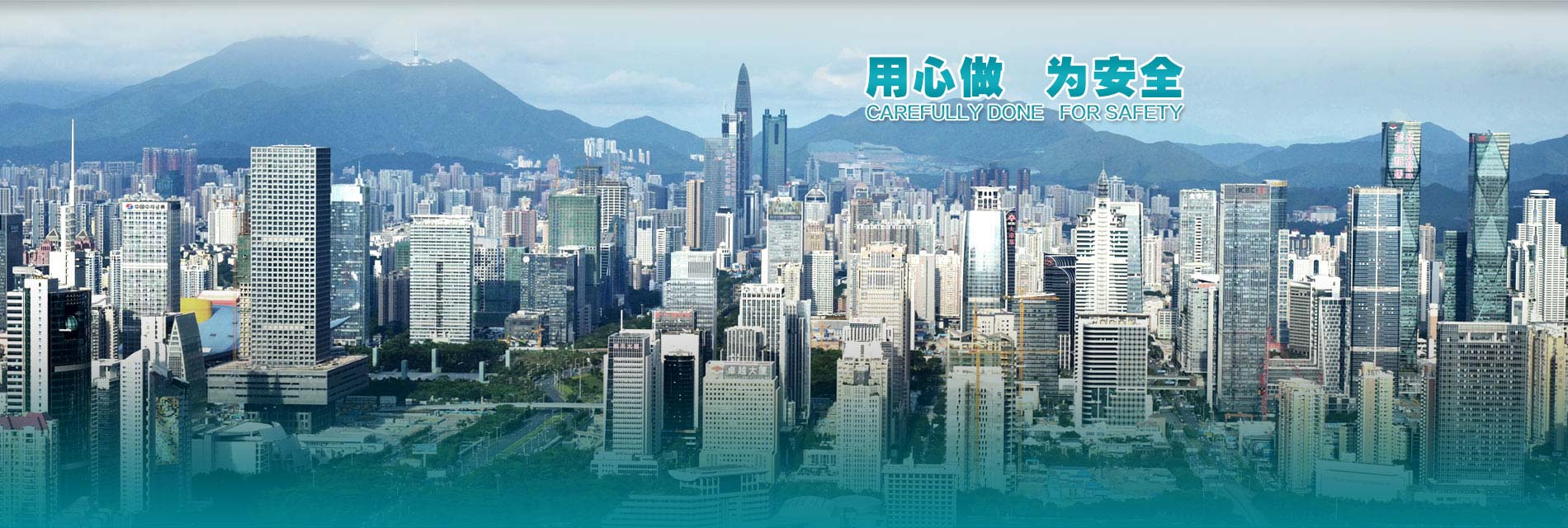 北京狮岛消防电子有限公司